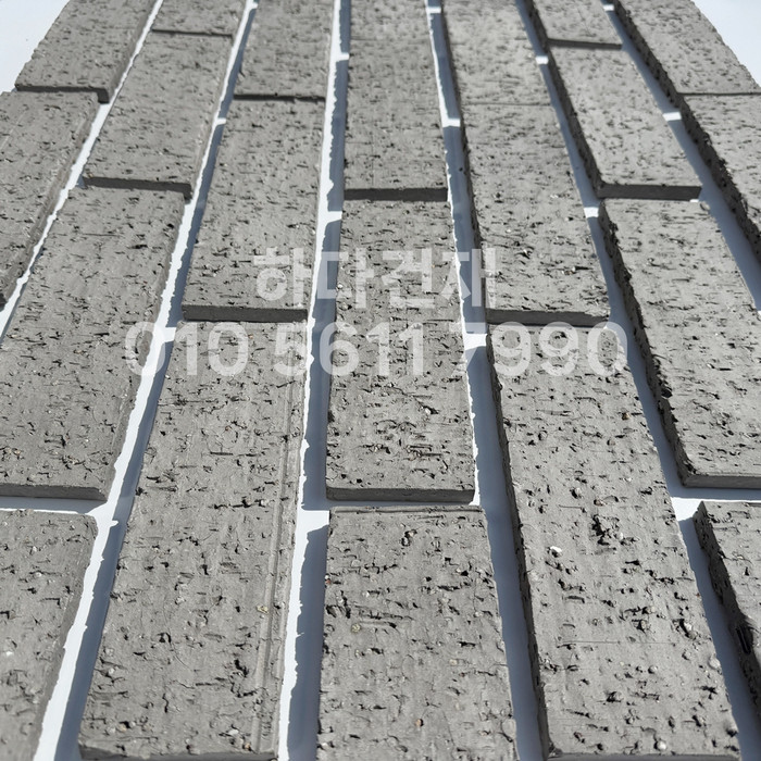 점토타일 러프 230x75x20T 그레이 / 하다건재