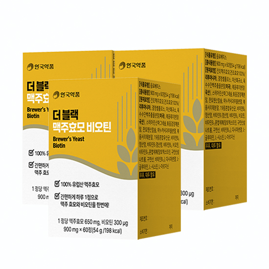 안국약품 더블랙 프리미엄 맥주효모 프랑스산 비오틴 60정, 3개 - 상세 이미지 3