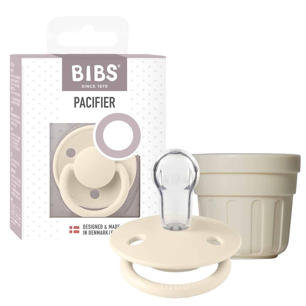 BIBS 빕스 디럭스 실리콘 쪽쪽이 노리개 젖꼭지+보호캡(색상랜덤) 이미지 8