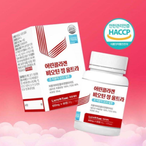 락토테미 초저분자 어린 콜라겐 펩타이드 비오틴 정 60정 2박스 2개월 300달톤 저분자 - 상세 이미지 2