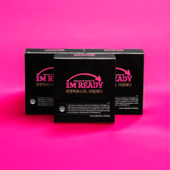 로맨틱부스터 아임레디 이너뷰티 에너지 드링크 아르기닌 단백질 음료 10포, 1개 이미지 2