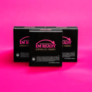로맨틱부스터 아임레디 이너뷰티 에너지 드링크 아르기닌 단백질 음료 10포... 맛있게 먹은 솔직 후기 - 상품 이미지 2
