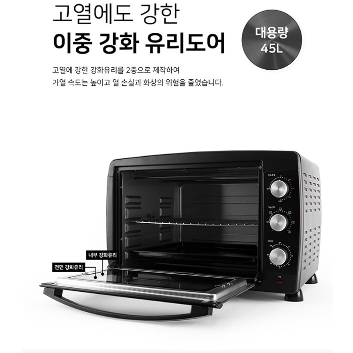 대용량 오븐 피자 제빵용 업소용 오븐 업소용 오븐기