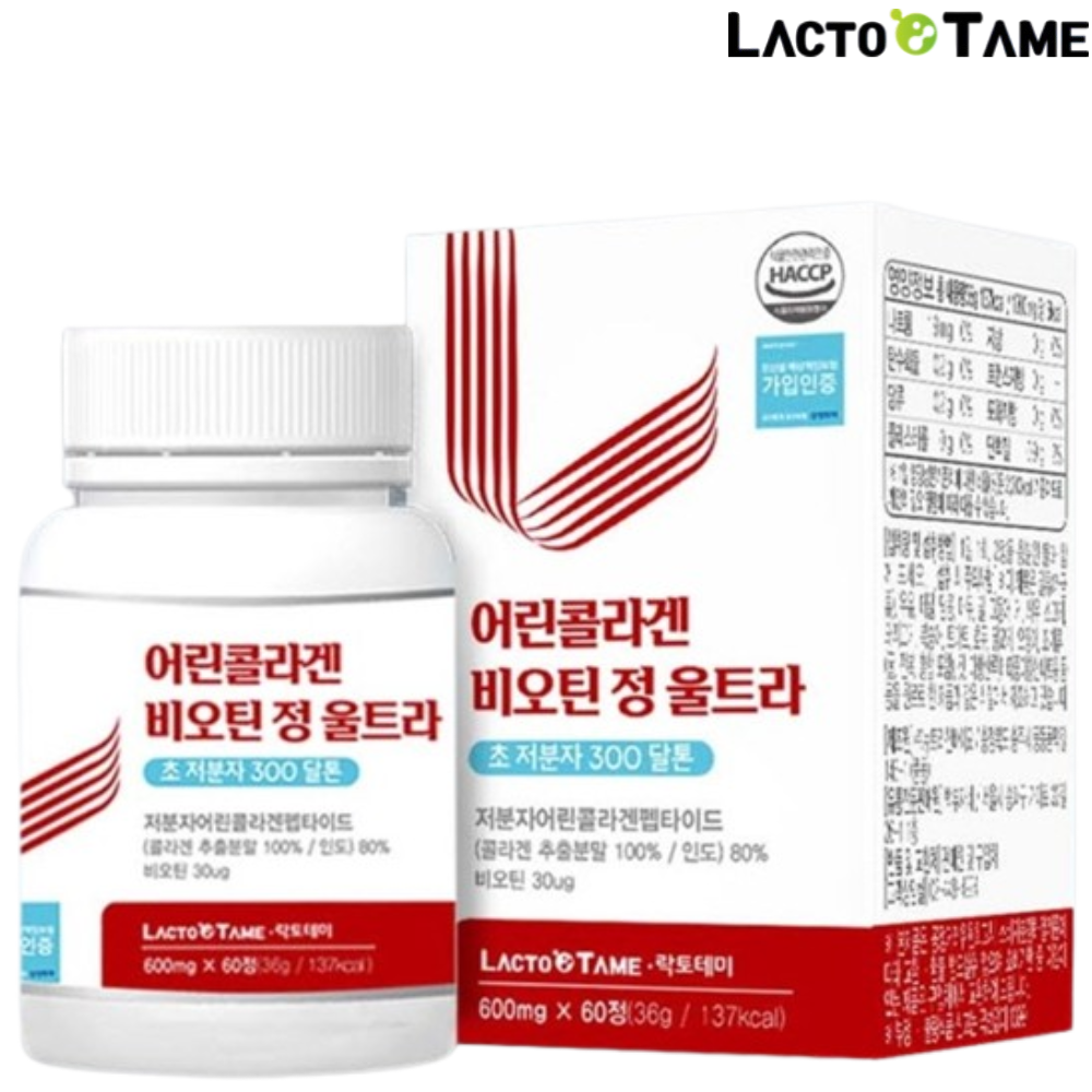 락토테미 초저분자 어린 콜라겐 펩타이드 비오틴 정 60정 1개월 300달톤 피쉬콜라겐 - 상품 이미지