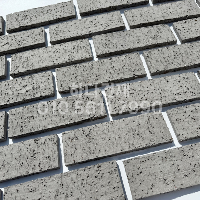 점토타일 러프 230x75x20T 그레이 / 하다건재