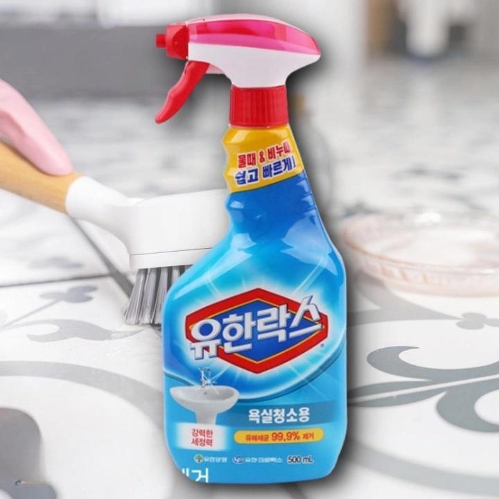 집 하수구 소독 화장실 청소 락스 하수구 소독제 - 상품 이미지