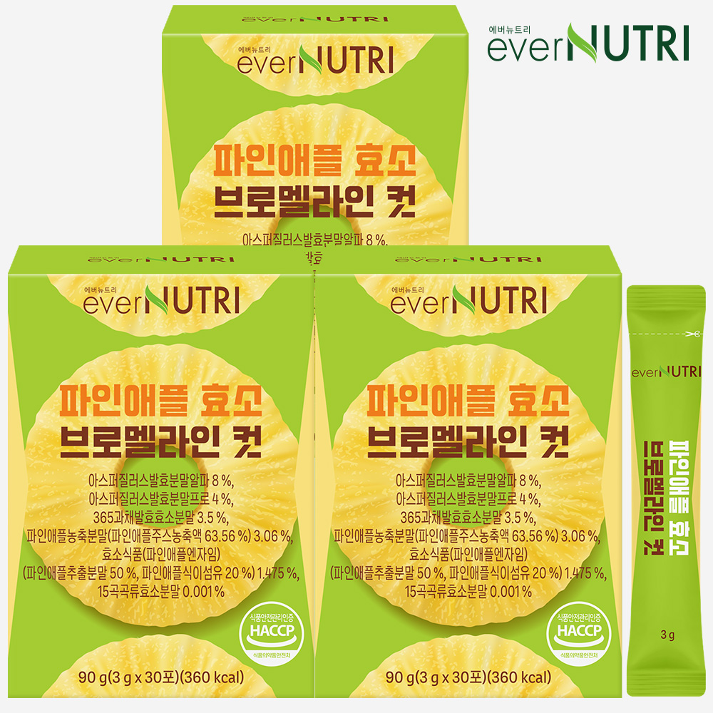 에버뉴트리 브로멜라인 파인애플 효소 30포, 3개 - 상품 이미지
