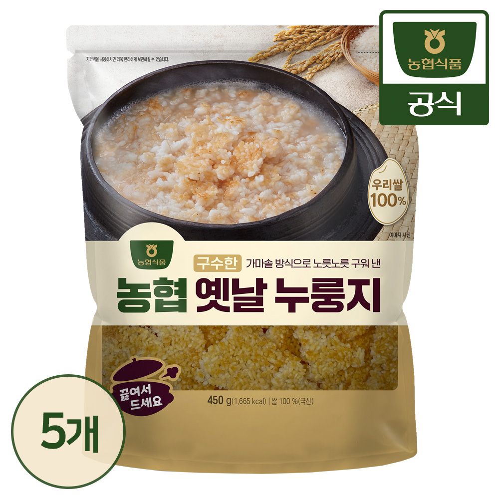 농협식품 농협 구수한 옛날 누룽지 450g 5개 - 메인 이미지