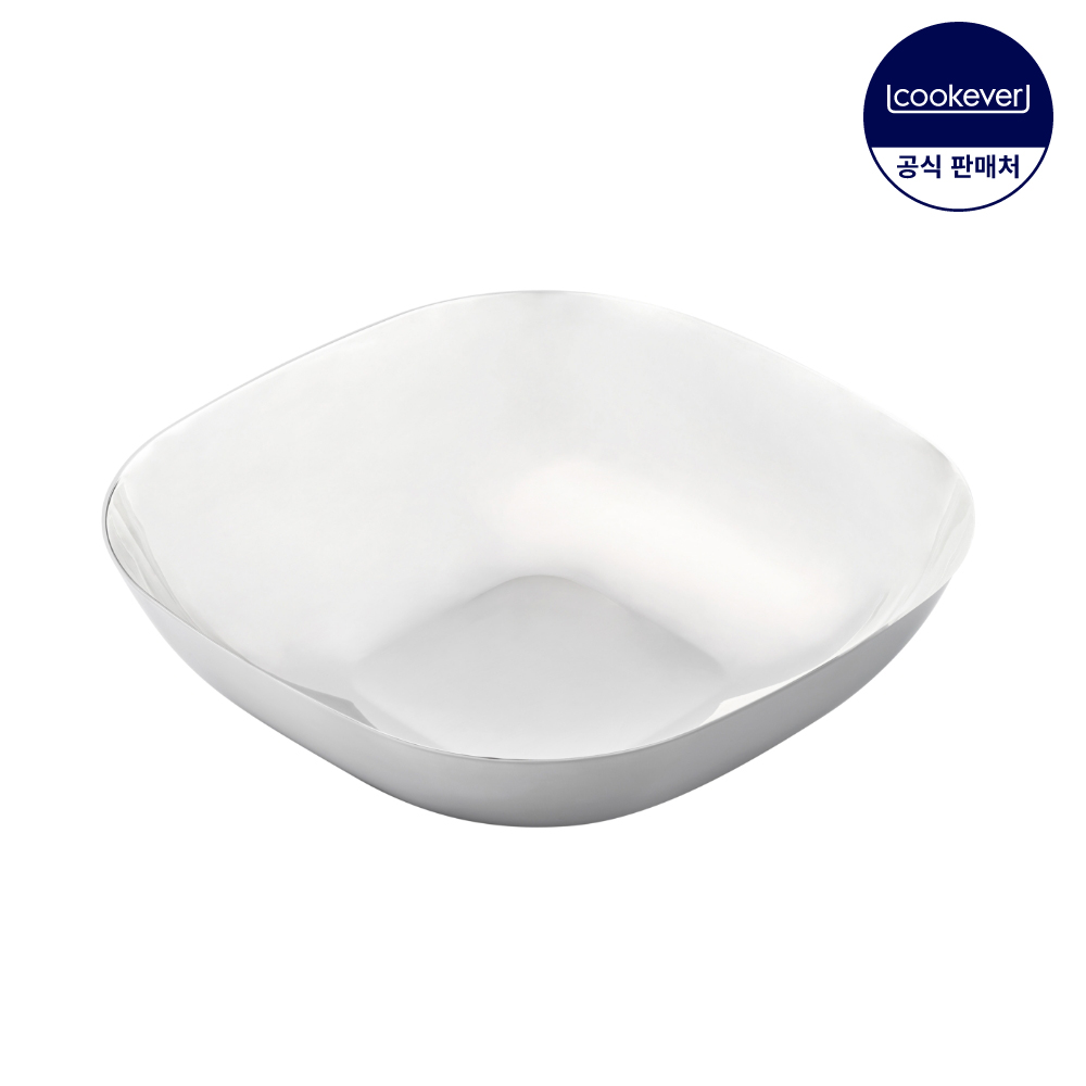 쿡에버 스텐 플랫볼 20cm - 메인 이미지