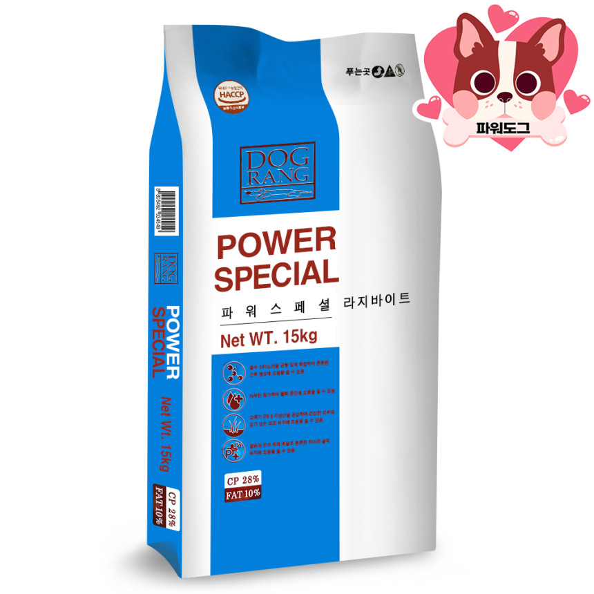 도그랑 파워스페셜 15kg 대형견 사료 개사료 진도 특수견 진돗개 사진 4