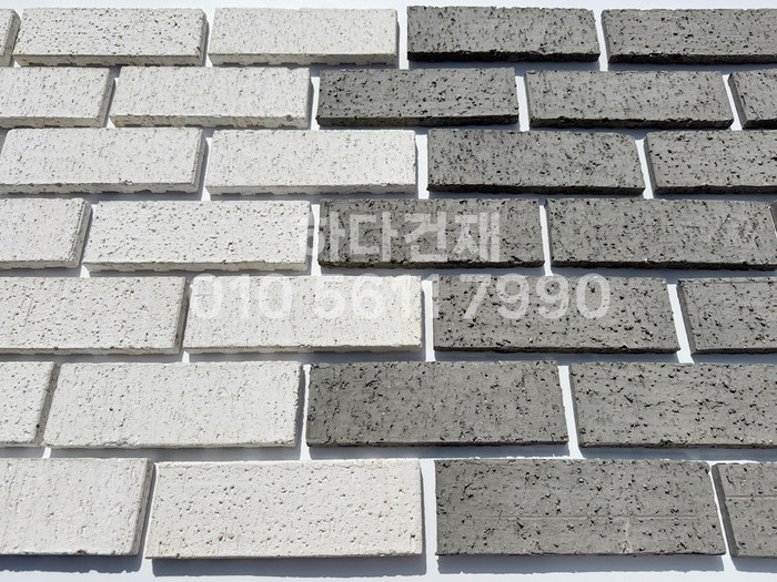 점토타일 러프 230x75x20T 화이트, 그레이 / 하다건재