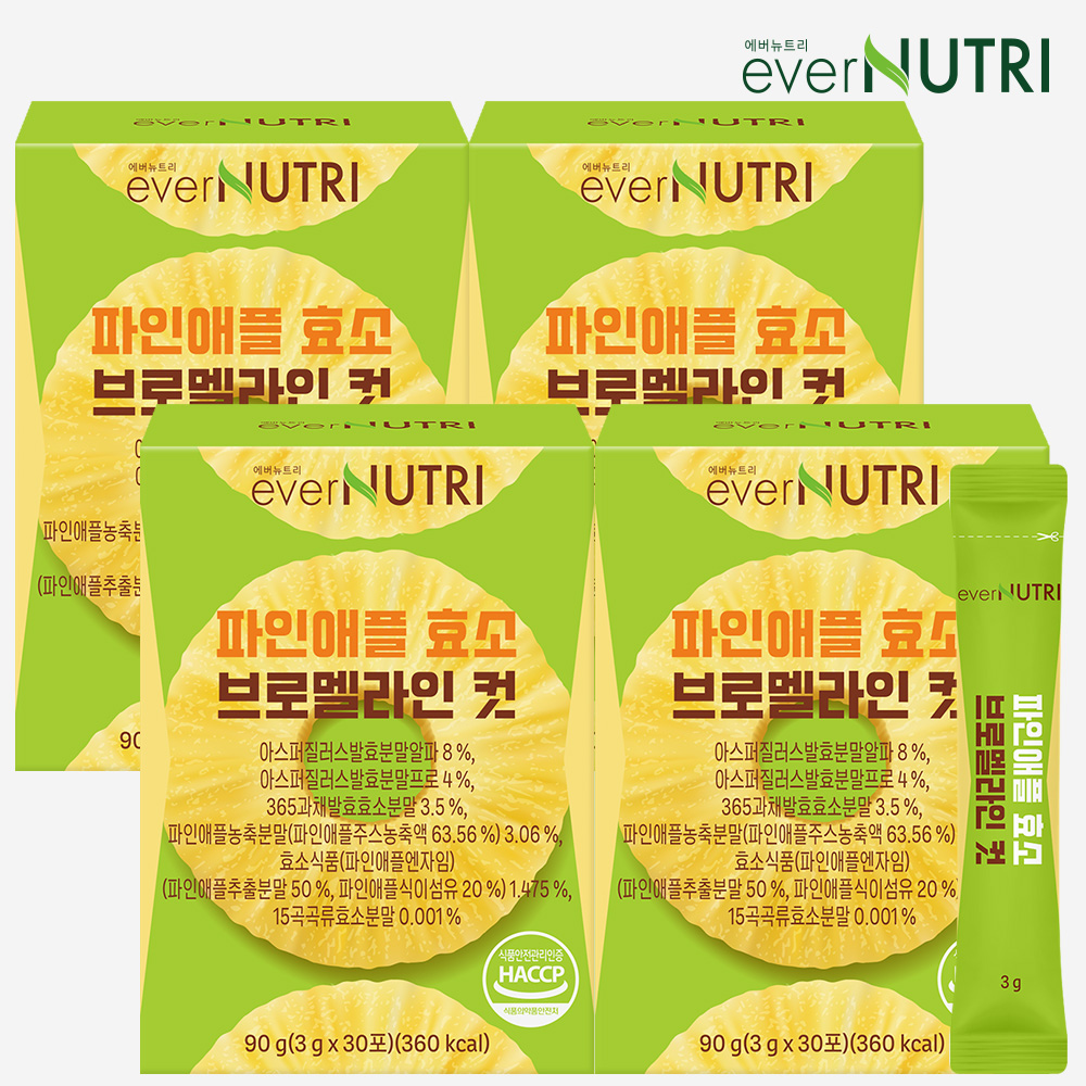 에버뉴트리 브로멜라인 파인애플 효소 30포, 4개 - 상품 이미지