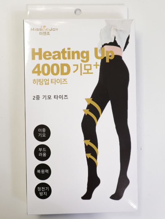 상품 이미지 10