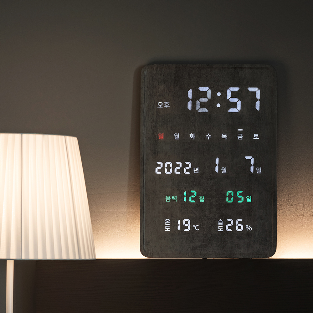 플라이토 멀티 우드 대형 인테리어 LED 벽시계 35cm - 상세 이미지 4