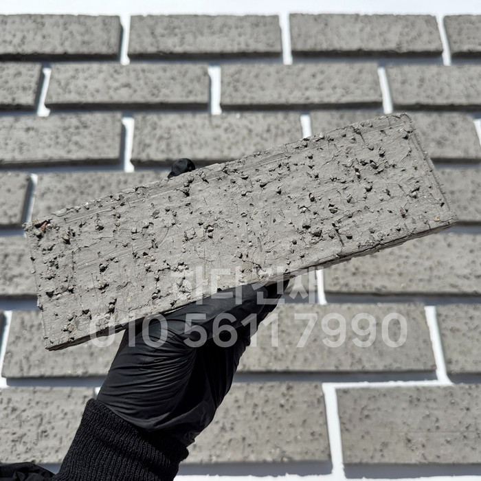 점토타일 러프 230x75x20T 그레이 / 하다건재