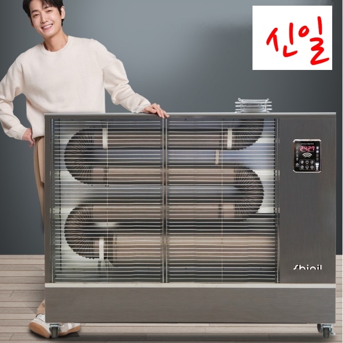 신일 초대형 돈풍기 업소용 돈풍기 공업용 산업용 등유 난방기 66평