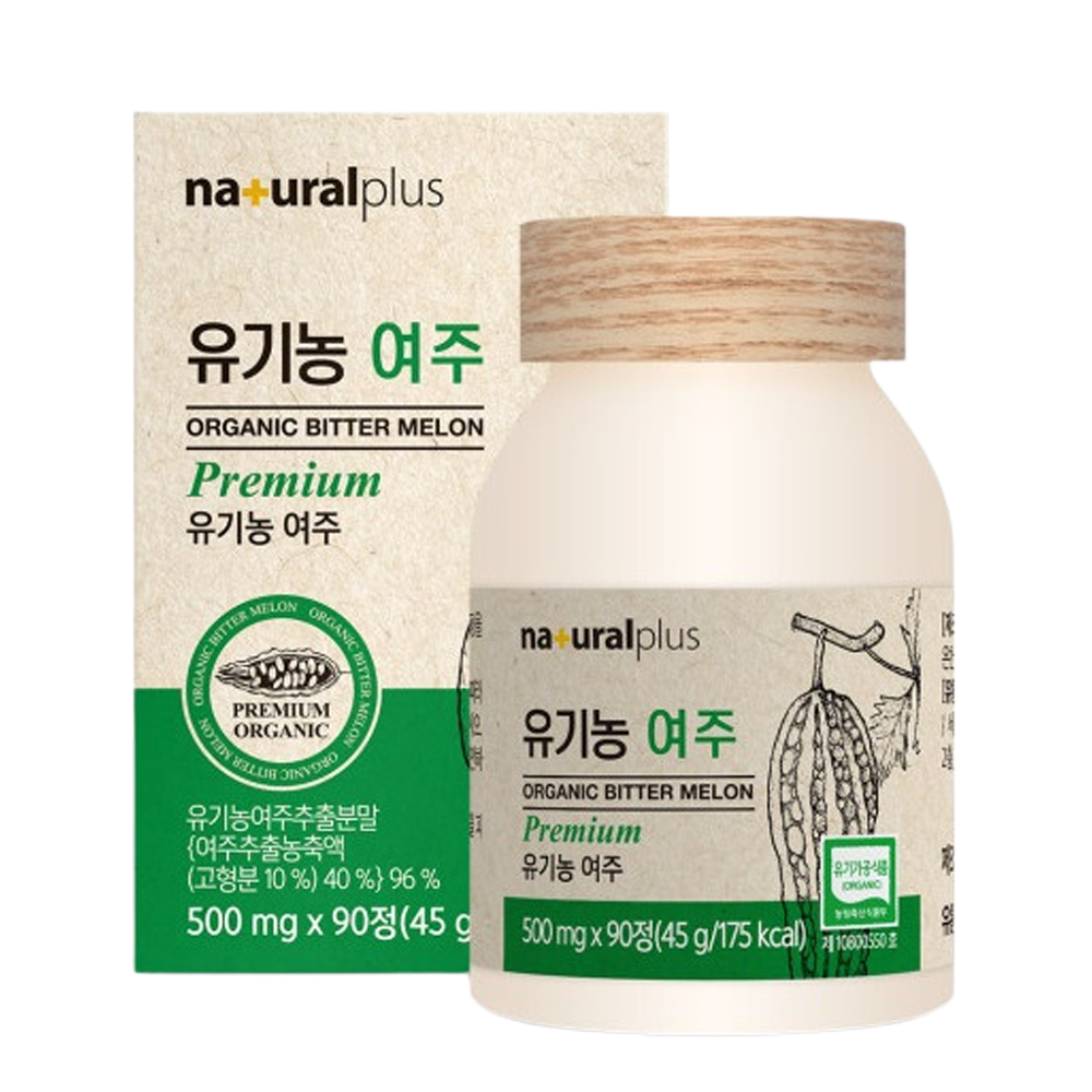 유기농 여주정 90정 3개월분 국내산 여주 - 상세 이미지 2