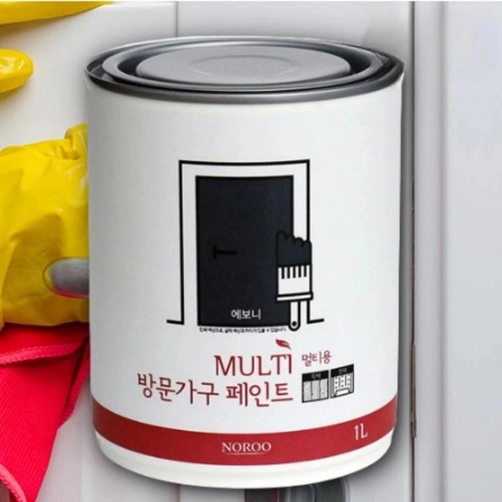 가정용 페인트 문 도색 문틀 페인트 아파트 현관문 도색 - 상품 이미지