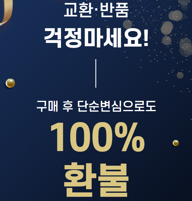 [다용도] 죽염 식용 치아용 양치용 미네랄소금 1kg 이미지 2
