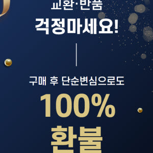 [다용도] 죽염 식용 치아용 양치용 미네랄소금 1kg 맛있게 먹은 솔직 후기 - 상품 이미지 2