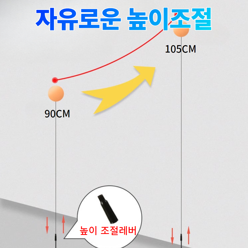 리얼타격 나홀로 탁구 연습기 다이어트 홈트 수행평가 - 상세 이미지 4