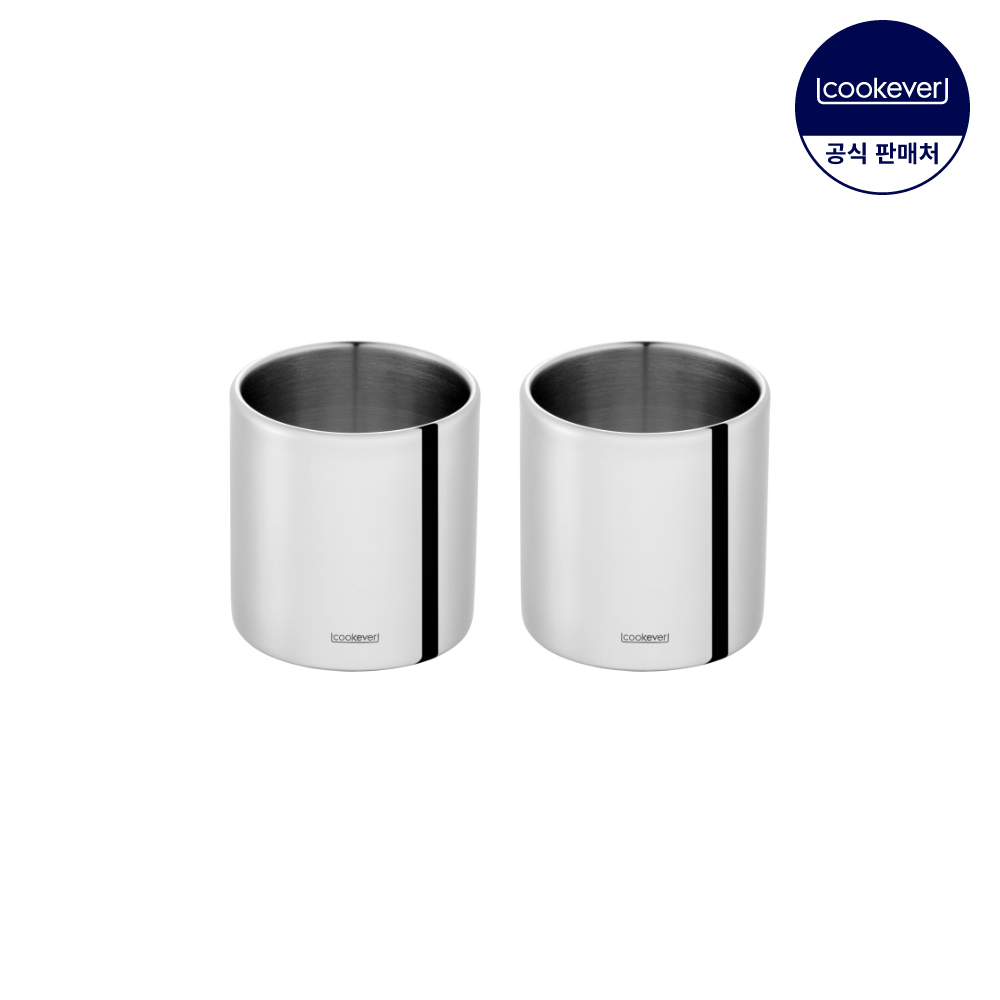 쿡에버 스텐 더블월 이중컵 S 175ml 2세트 - 상품 이미지