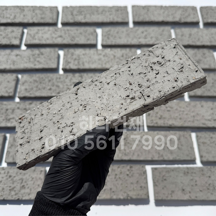 점토타일 러프 230x75x20T 그레이 / 하다건재