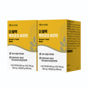 안국약품 더블랙 프리미엄 맥주효모 프랑스산 비오틴 60정, 2개 맛있게 먹은 솔직 후기 - 상품 이미지 3