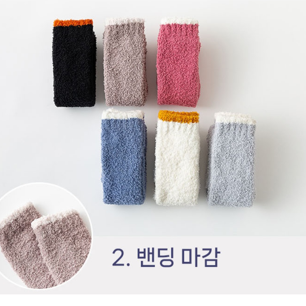 산후조리원양말 긴수면양말 2p - 상세 이미지 4