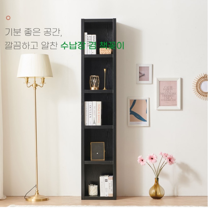 나무 슬림 책장 높은 책장 5단 책꽂이 폭 좁은 책장 - 상세 이미지 2