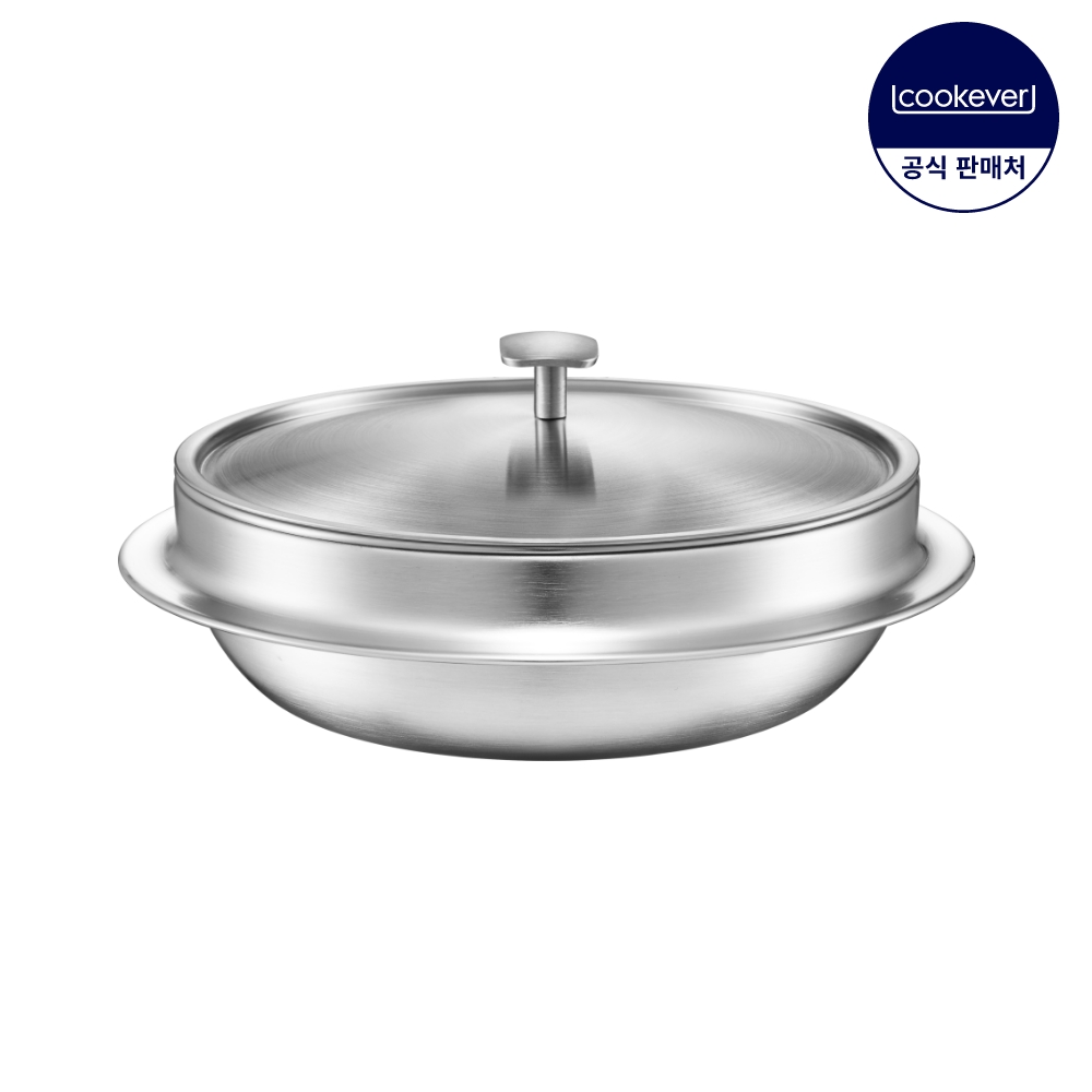 쿡에버 옹골진 인덕션 통3중 스텐 전골뚝배기 20cm