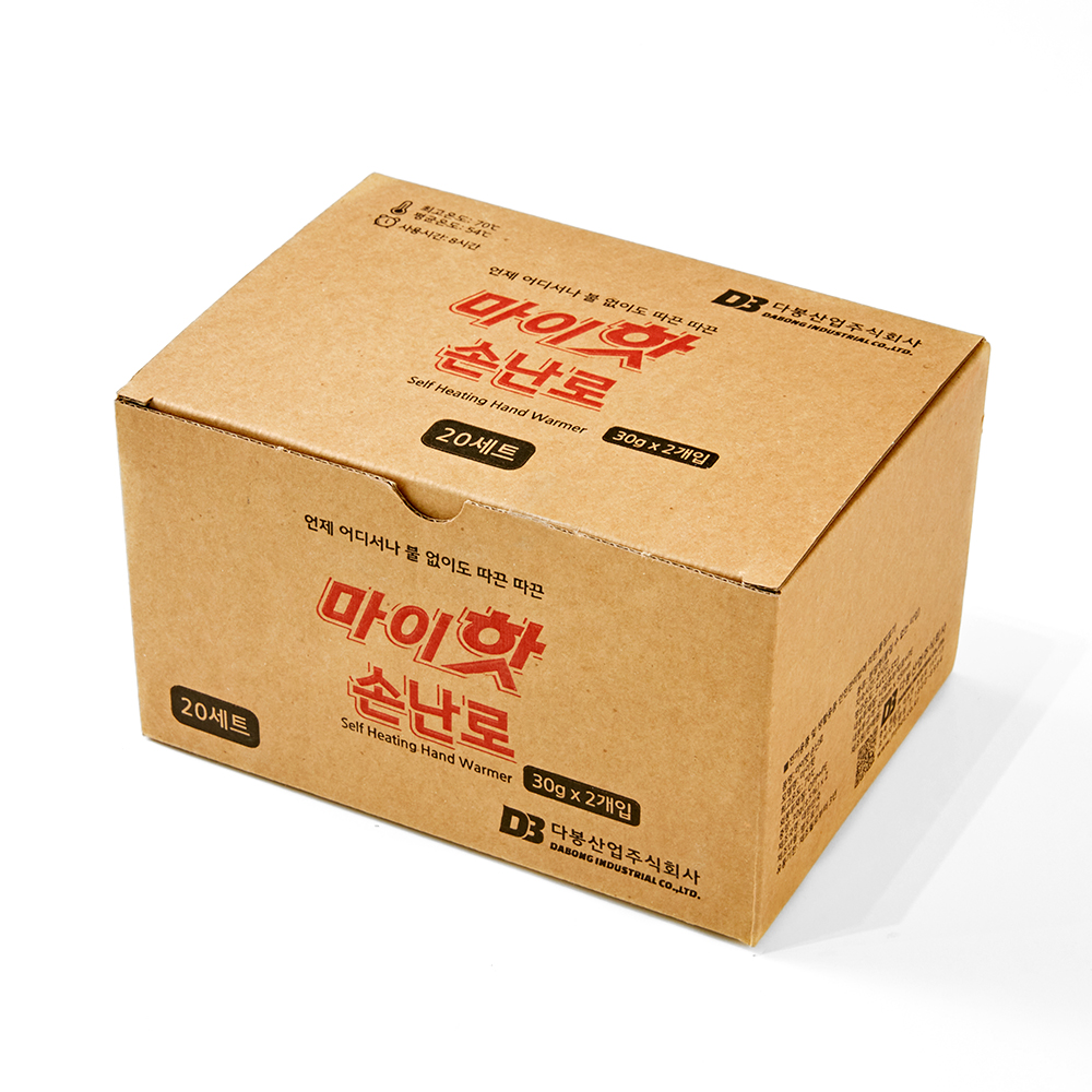 마이핫 손난로 (25g x 20개입) 1박스 - 상세 이미지 2