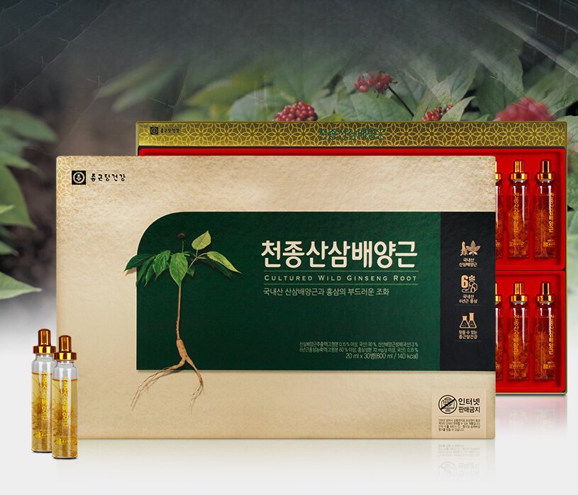 종근당 건강 천종 산삼 배양근 20ml x 30병 진액 부모님 선물 - 상품 이미지