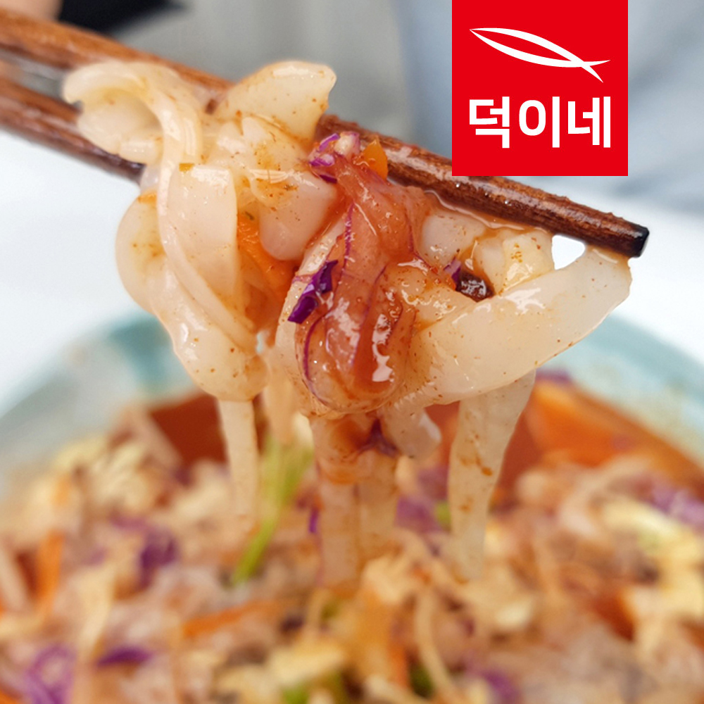 통영할매 시원한 여름 한치 밀키트 수제소스포함 한치물회 2인분 - 상세 이미지 2