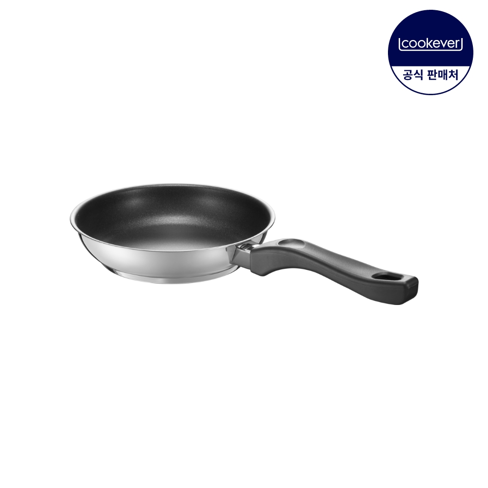 쿡에버 슈퍼슬라이드 인덕션 코팅 프라이팬 20cm