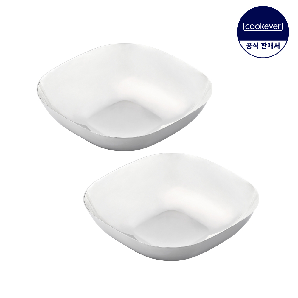 쿡에버 스텐 플랫볼 20cm 2P 세트 - 상품 이미지