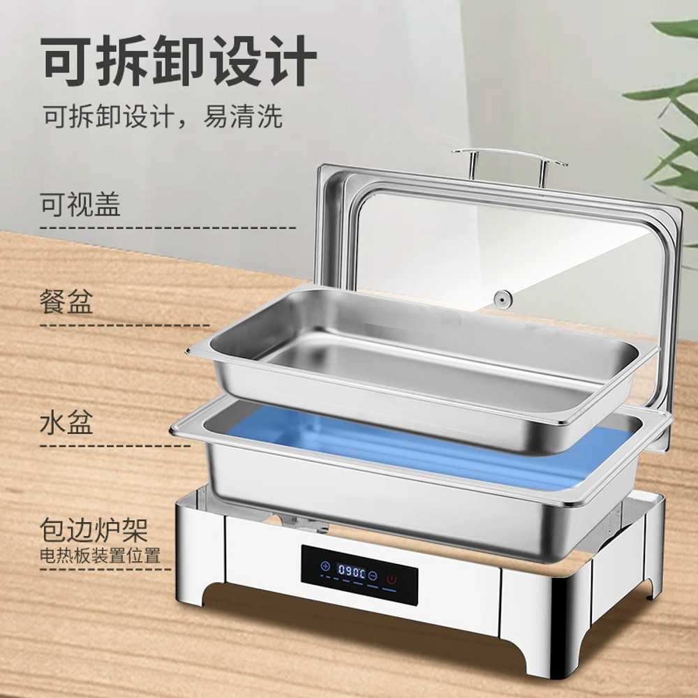 음식 보온기 워머기 급식 반찬 뷔페 웨딩홀 차핑디쉬 - 상세 이미지 5