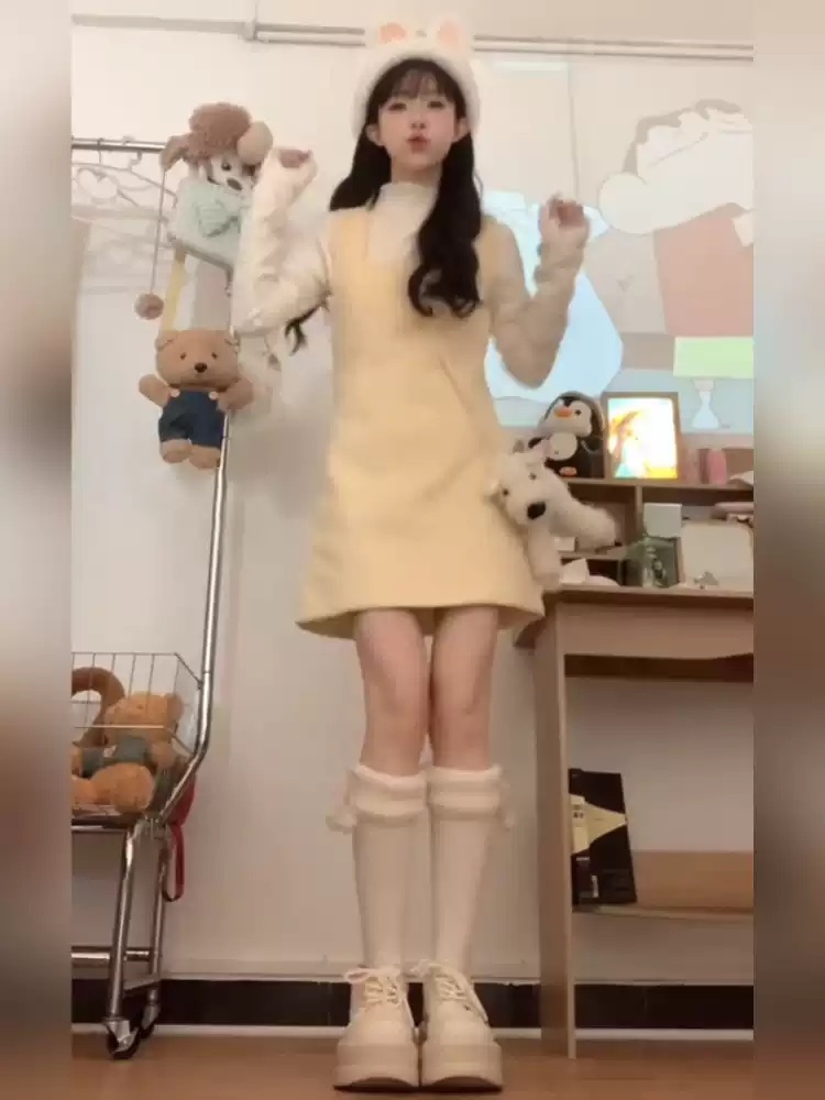 나의 해리에게 5화 조혜주 원피스 백혜연 레이어드 투피스 세트 의상 옷 패션 - 상세 이미지 3