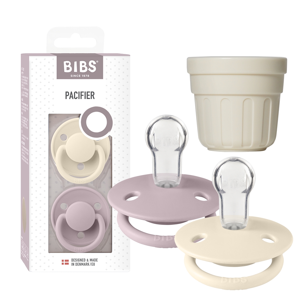 BIBS 빕스 디럭스 실리콘 쪽쪽이 노리개 젖꼭지 2개입+보호캡(색상랜덤) - 상세 이미지 2