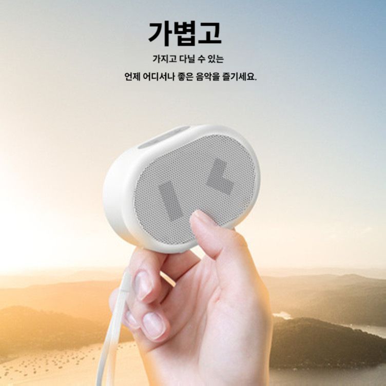 미니 블루투스 스피커 휴대용 음성제어 캠핑용 자전거용 - 상세 이미지 4