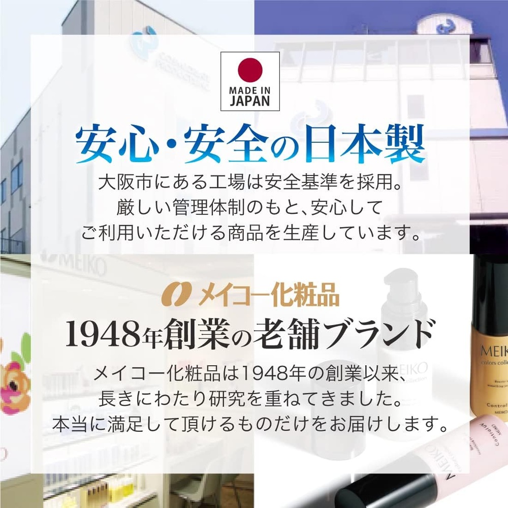 옥타드 모이스처 2 파운데이션 리필 12g 이미지 8