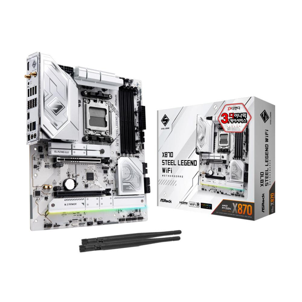 근호컴[ASRock]X870스틸레전드WiFi디앤디컴:근호컴