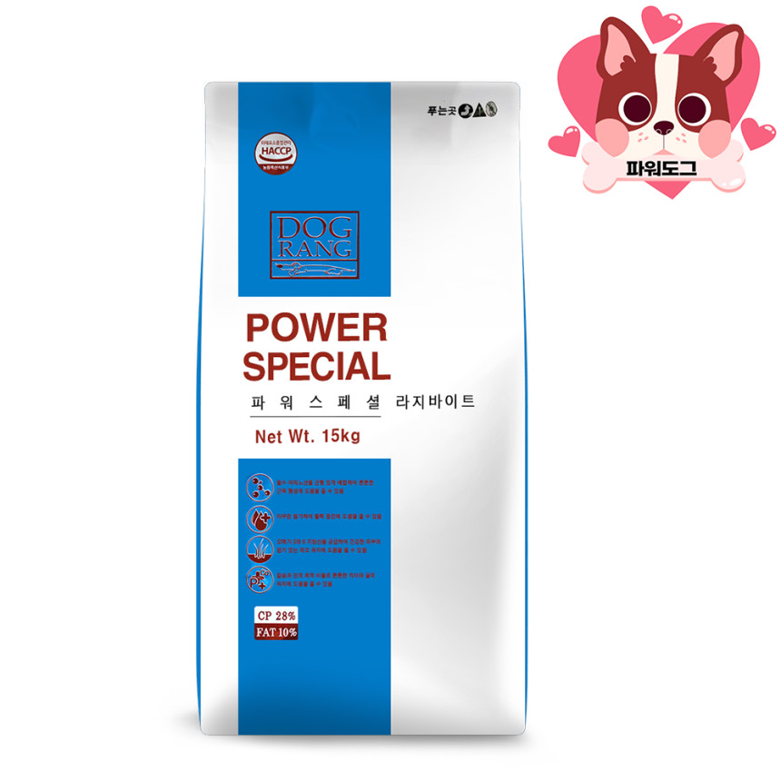 도그랑 파워스페셜 15kg 대형견 사료 개사료 진도 특수견 진돗개 사진 5