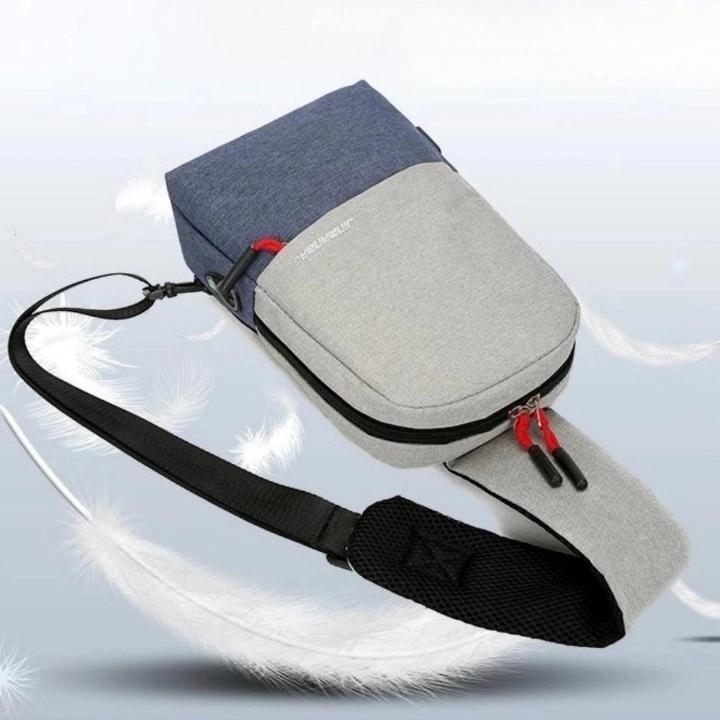 도난방지용 가방 여행용 쌕 도난방지용 크로스백