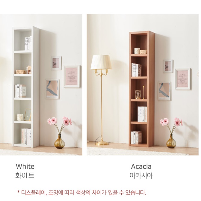 나무 슬림 책장 높은 책장 5단 책꽂이 폭 좁은 책장 - 상세 이미지 3