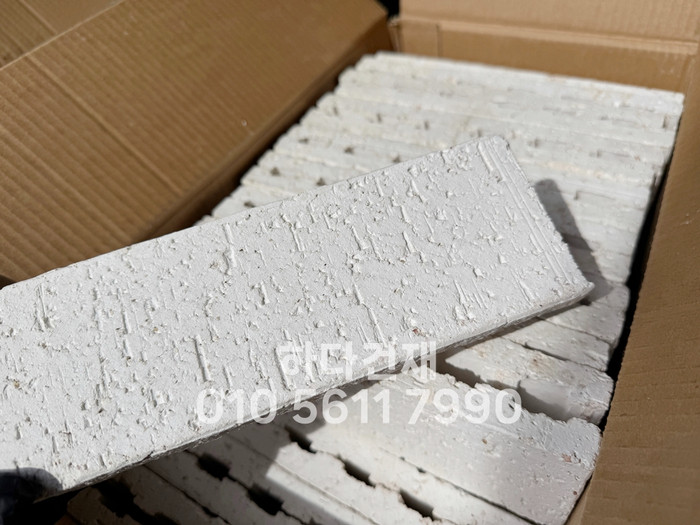 점토타일 러프 230x75x20T 화이트 / 하다건재