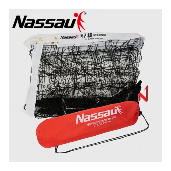 낫소 배구 6인제 배구네트 고급형 NSV-N102 : LifeCARE