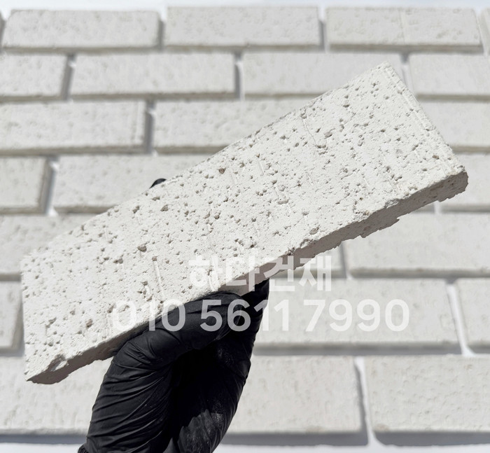 점토타일 러프 230x75x20T 화이트 / 하다건재