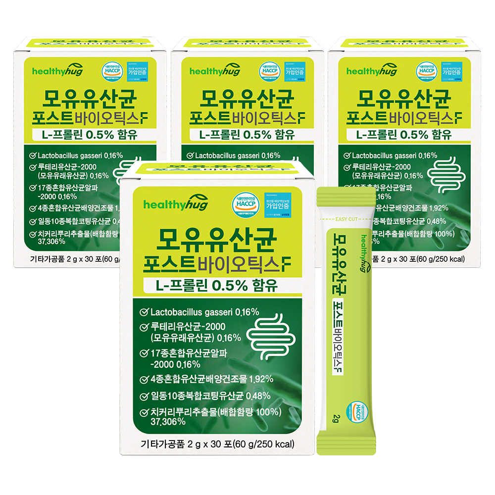 [활력세일] 헬씨허그 모유 유산균 포스트바이오틱스 에프 2g 30포, 4개