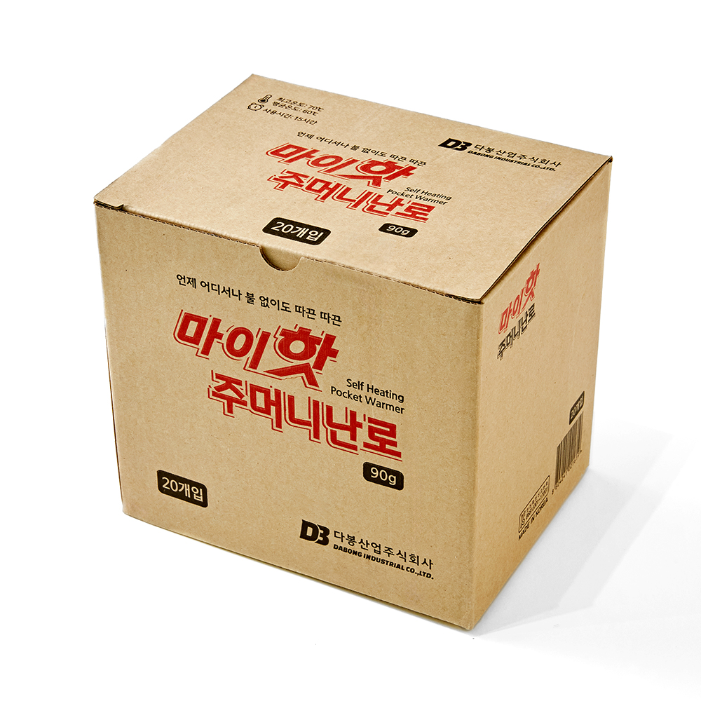 마이핫 주머니난로 90g 20개입 1박스 - 상세 이미지 2